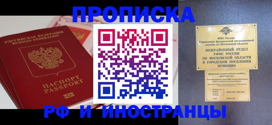 форма 3 в Новокузнецке